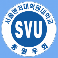 Seoul Venture University student Association